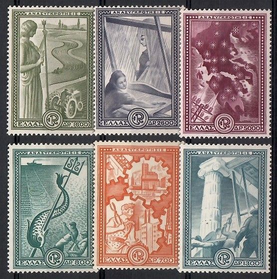 Znaczek Grecja 1951 Mi 582-587 Czyste **