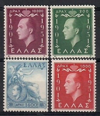 Znaczek Grecja 1952 Mi 592-595 Czyste **