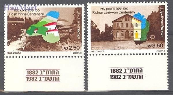 Znaczek Izrael 1982 Mi 891-892 Czyste **