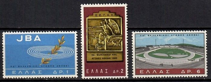 Znaczek Grecja 1965 Mi 887-889 Czyste **