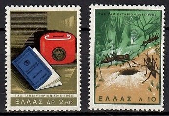 Znaczek Grecja 1965 Mi 893-894 Czyste **