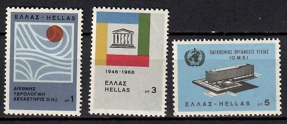 Znaczek Grecja 1966 Mi 909-911 Czyste **