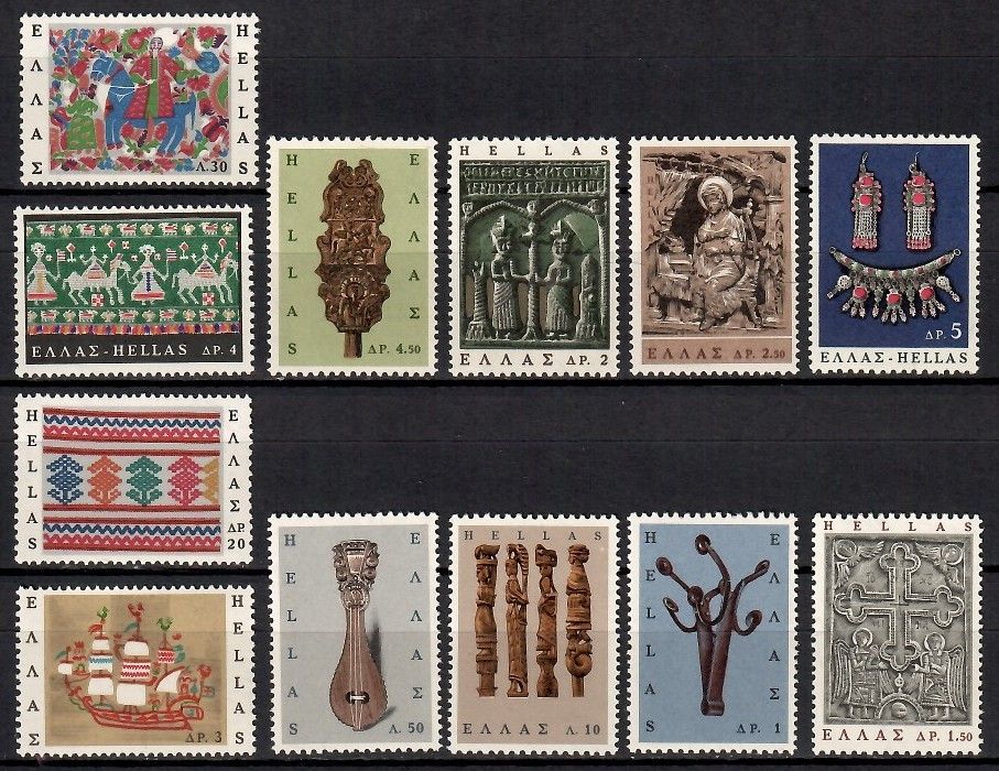 Znaczek Grecja 1966 Mi 921-932 Czyste **