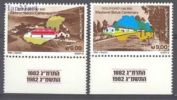 Znaczek Izrael 1982 Mi 894-895 Czyste **