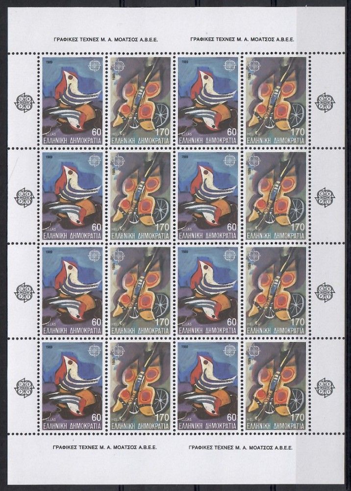 Znaczek Grecja 1989 Mi 1721-1722 Czyste **