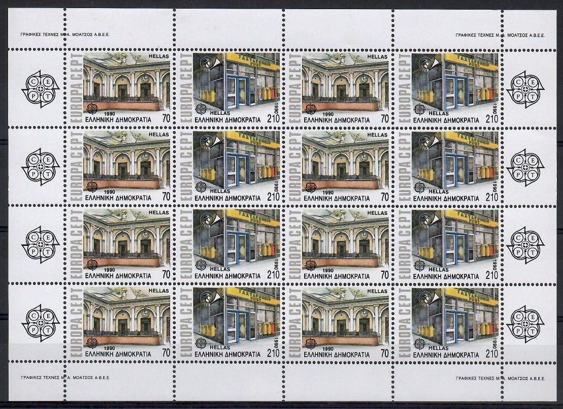 Znaczek Grecja 1990 Mi 1742-1743 Czyste **
