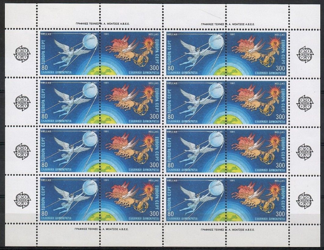 Znaczek Grecja 1991 Mi ark 1777-1778 Czyste **