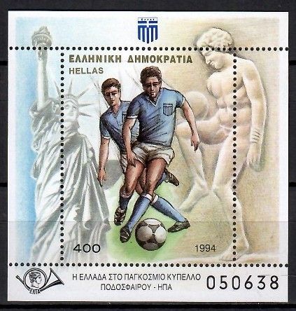 Znaczek Grecja 1994 Mi bl 12 Czyste **