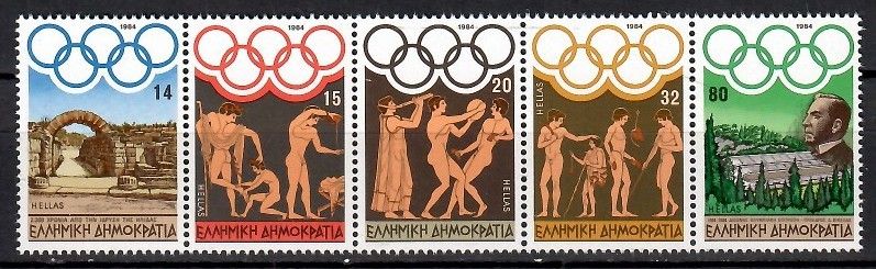 Znaczek Grecja 1984 Mi 1557-1561 Czyste **