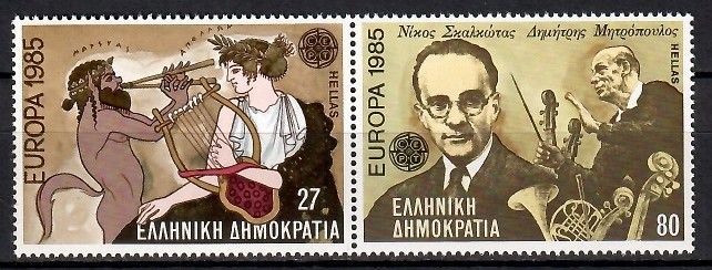Znaczek Grecja 1985 Mi 1580-1581 Czyste **