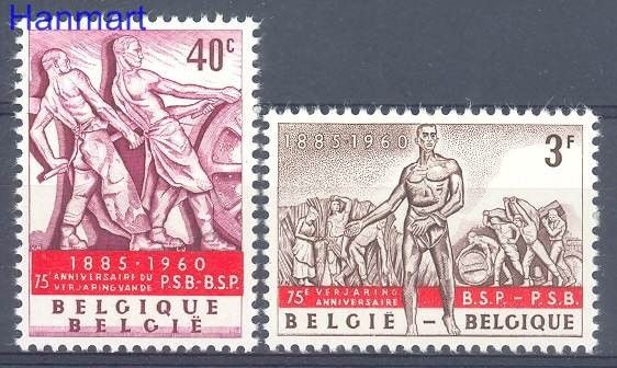 Znaczek Belgia 1960 Mi 1188-1189 Czyste **