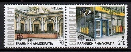 Znaczek Grecja 1990 Mi 1742-1743 Czyste **