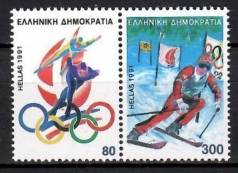 Znaczek Grecja 1991 Mi 1788-1789 Czyste **