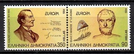 Znaczek Grecja 1994 Mi 1848-1849 Czyste **