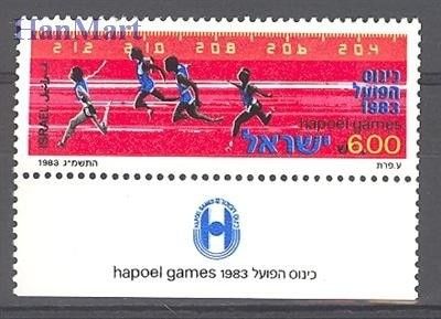 Znaczek Izrael 1983 Mi 928 Czyste **