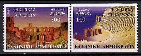 Znaczek Grecja 1998 Czyste **