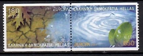 Znaczek Grecja 2001 Mi 2069-2070C Czyste **