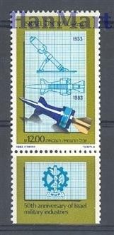 Znaczek Izrael 1983 Mi 926 Czyste **