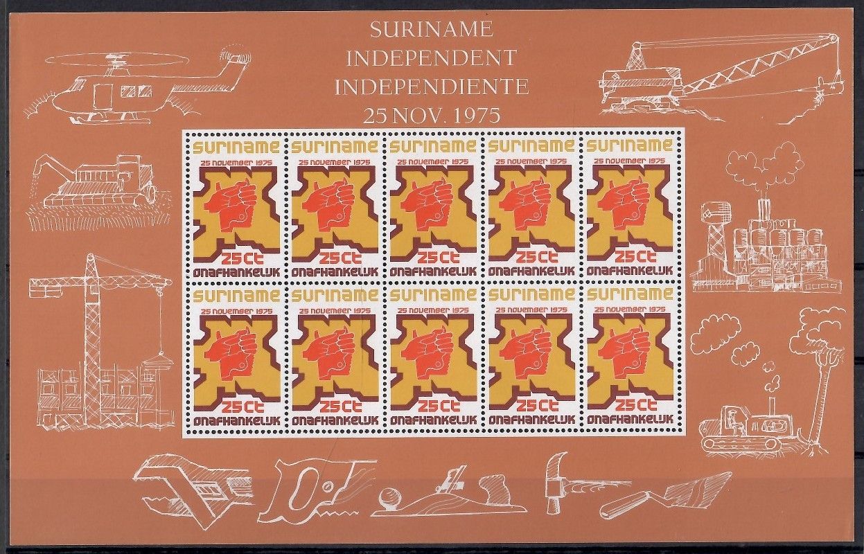 Znaczek Surinam 1975 Mi ark 702 Czyste **