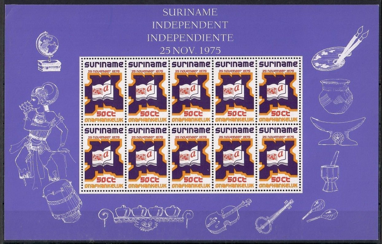 Znaczek Surinam 1975 Mi ark 703 Czyste **