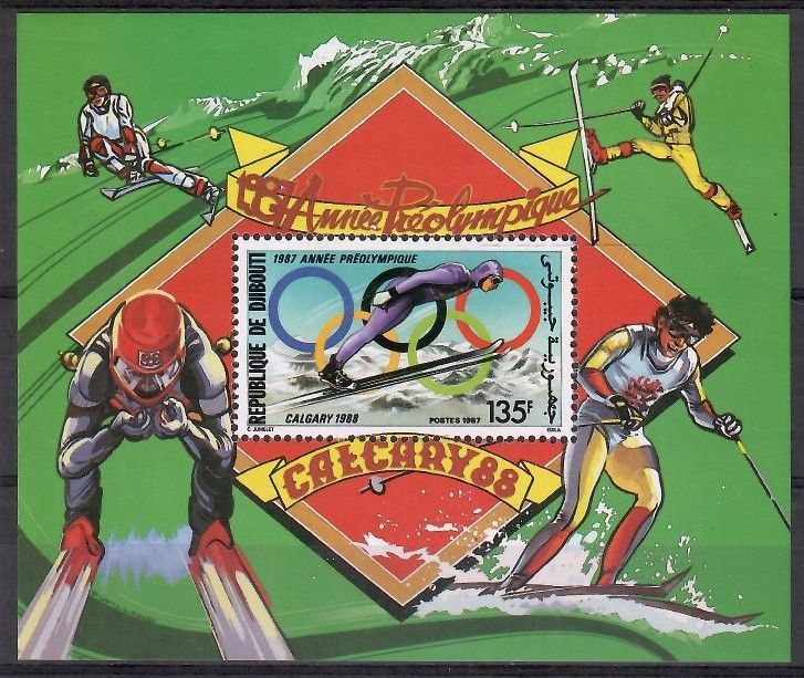 Znaczek Dżibuti 1987 Mi bl 140 Czyste **
