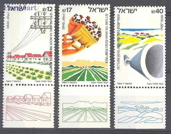 Znaczek Izrael 1984 Mi 955-957 Czyste **