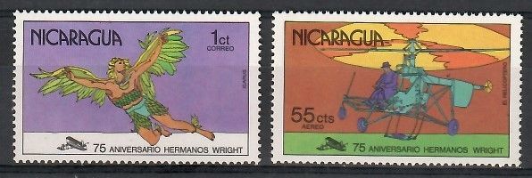 Znaczek Nikaragua 1978 Mi 2044+2048 Czyste **