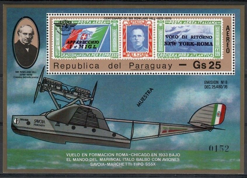 Znaczek Paragwaj 1979 Mi spe bl 337 Czyste **
