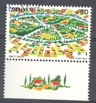 Znaczek Izrael 1984 Mi 971 Czyste **