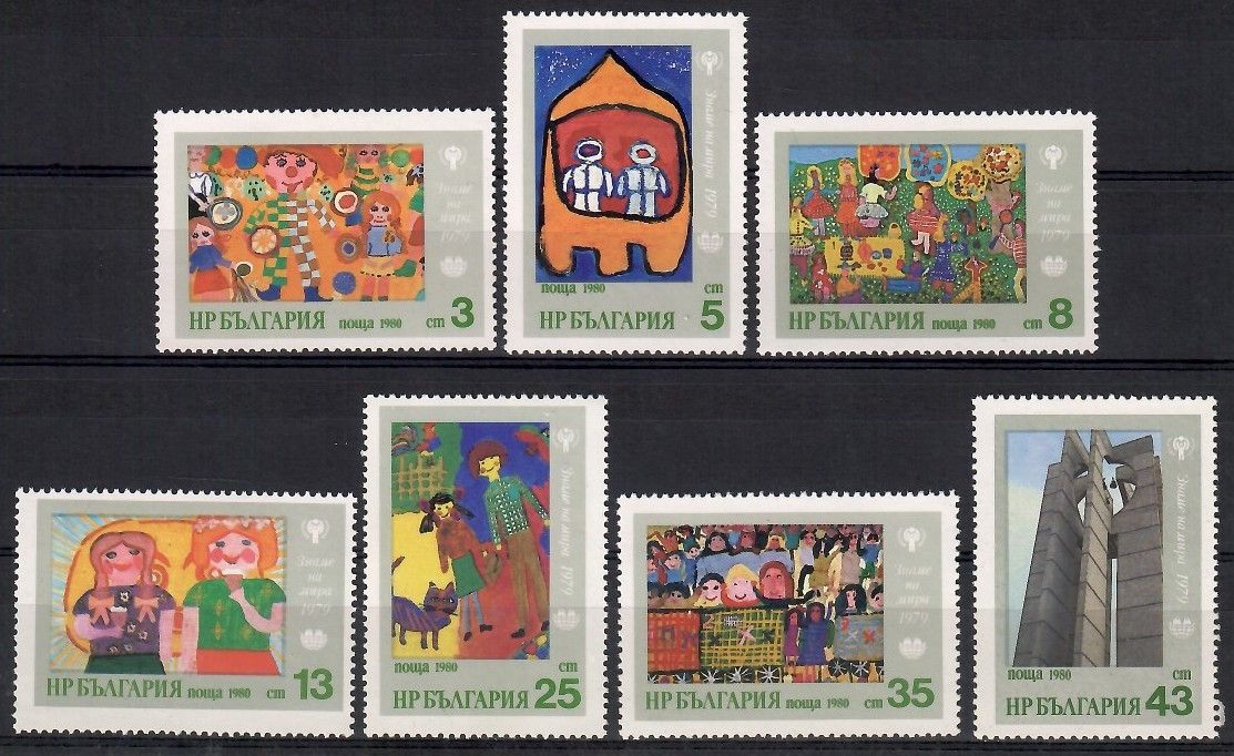 Znaczek Bułgaria 1980 Mi 2921-2927 Czyste **