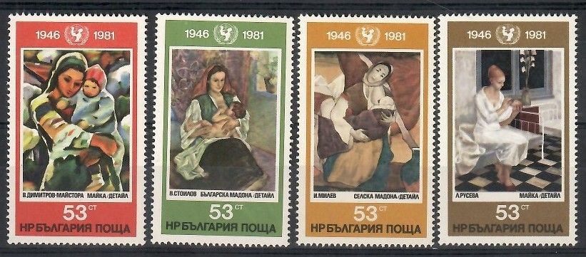 Znaczek Bułgaria 1981 Mi 3059-3062 Czyste **