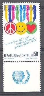Znaczek Izrael 1985 Mi 1011 Czyste **