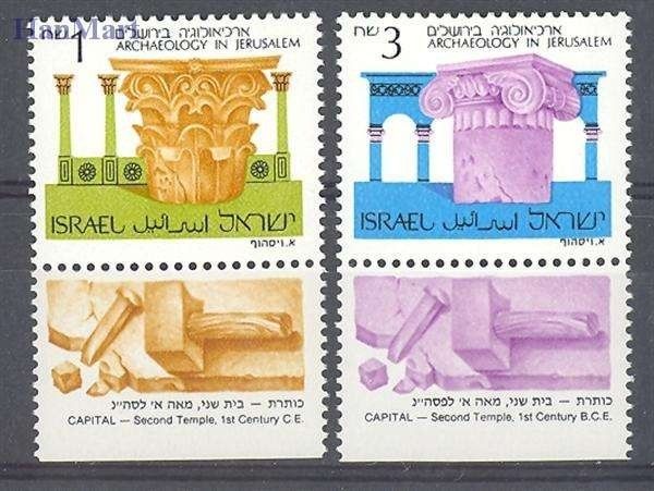Znaczek Izrael 1986 Mi 1024-1025x Czyste **