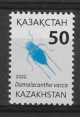Znaczek Kazachstan 2022 Mi 1286 Czyste **