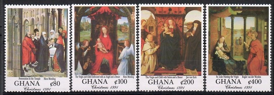 Znaczek Ghana 1991 Mi 1618-1621 Czyste **