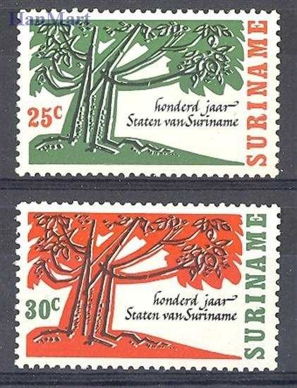 Znaczek Surinam 1966 Mi 503-504 Czyste **