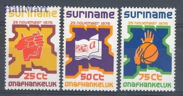 Znaczek Surinam 1975 Mi 702-704 Czyste **