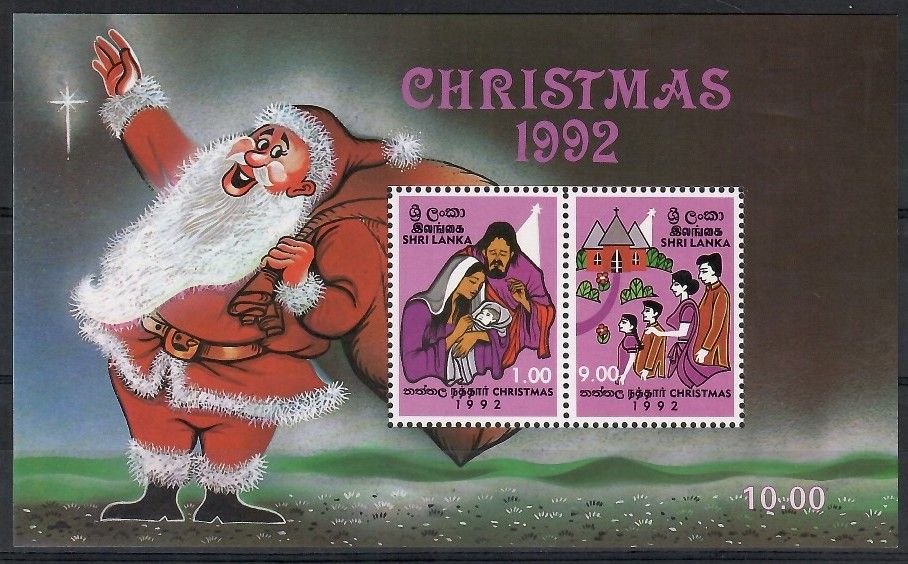 Znaczek Sri Lanka 1992 Mi bl 50 Czyste **
