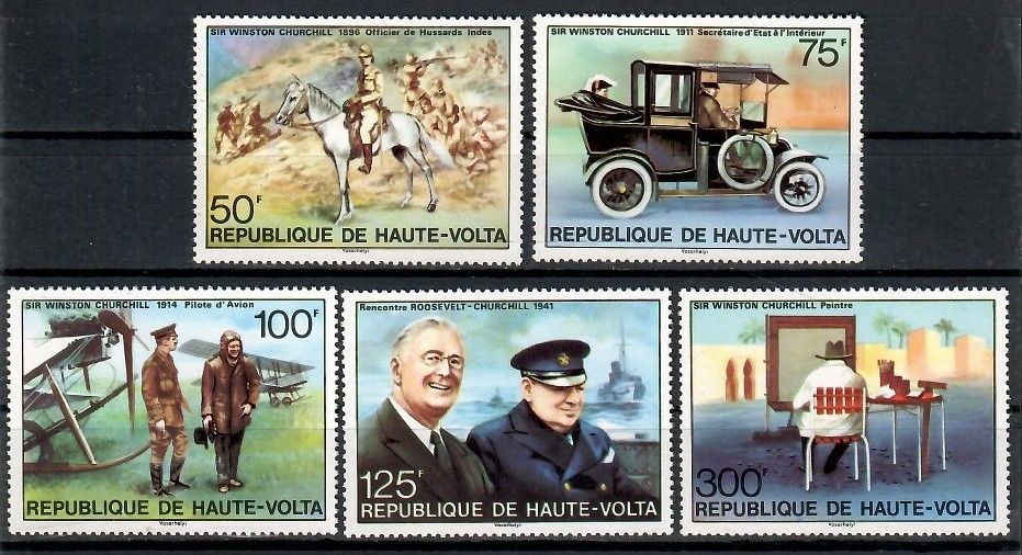 Znaczek Burkina Faso 1975 Mi 545-549 Czyste **