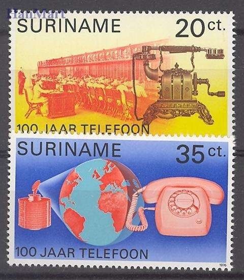Znaczek Surinam 1976 Mi 730-731 Czyste **