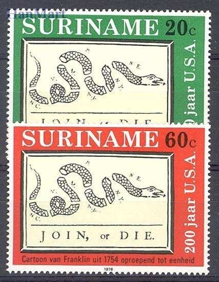 Znaczek Surinam 1976 Mi 736-737 Czyste **