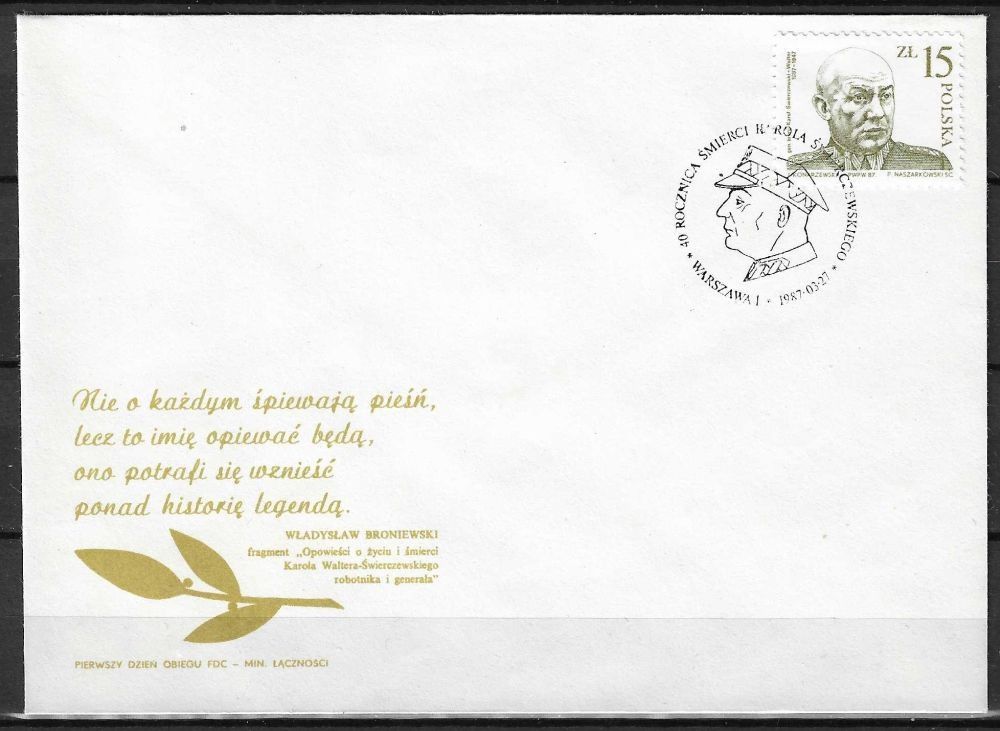 Znaczek Polska 1987 Mi 3089 Fi 2941 FDC