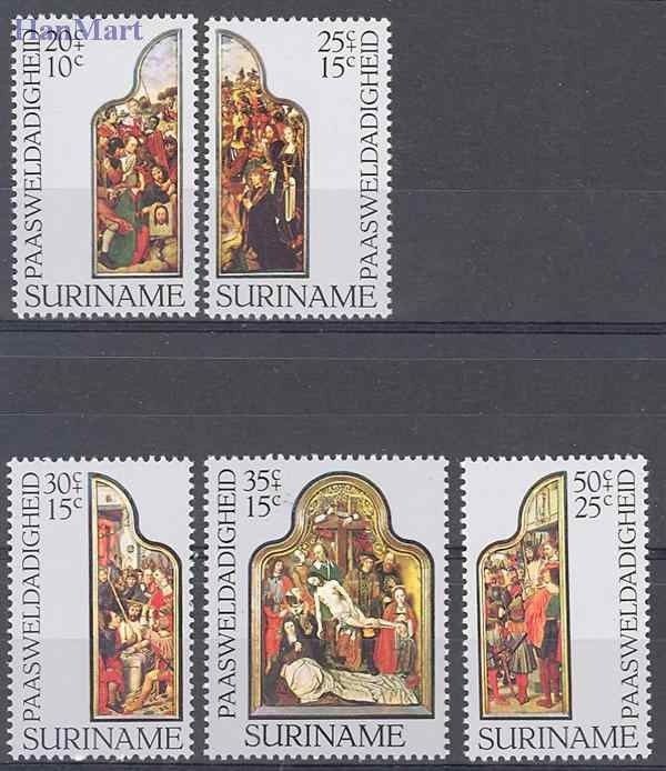 Znaczek Surinam 1977 Mi 759-763 Czyste **