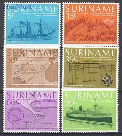 Znaczek Surinam 1977 Mi 788-793 Czyste **