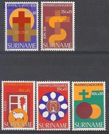 Znaczek Surinam 1978 Mi 818-822 Czyste **