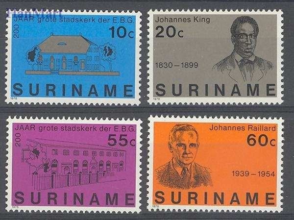 Znaczek Surinam 1978 Mi 823-826 Czyste **