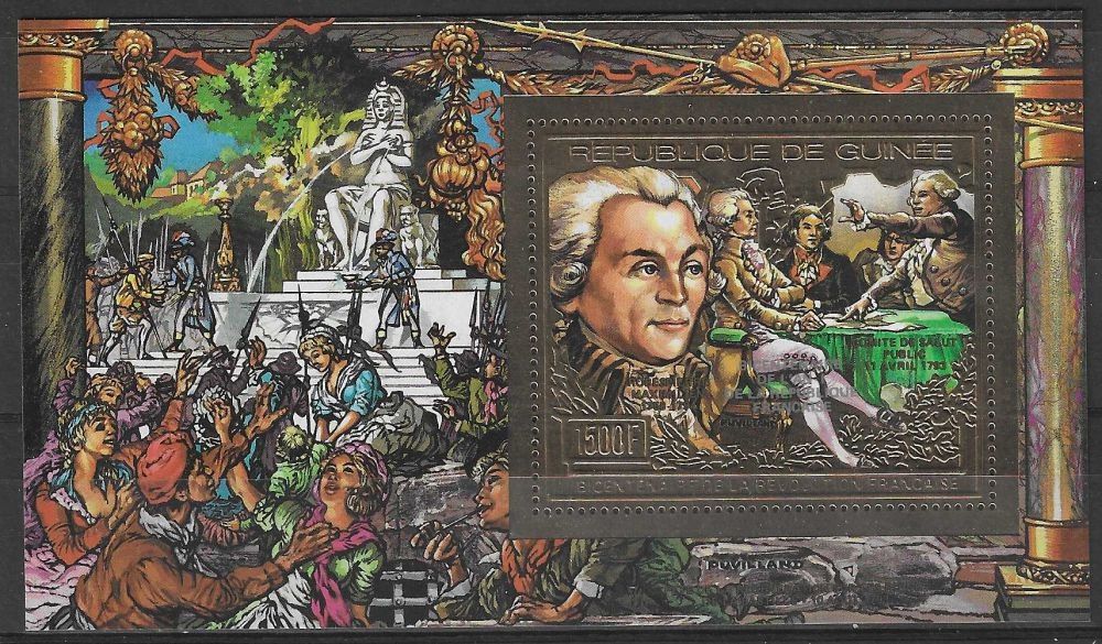 Znaczek Gwinea 1989 Mi bl 345A Czyste **