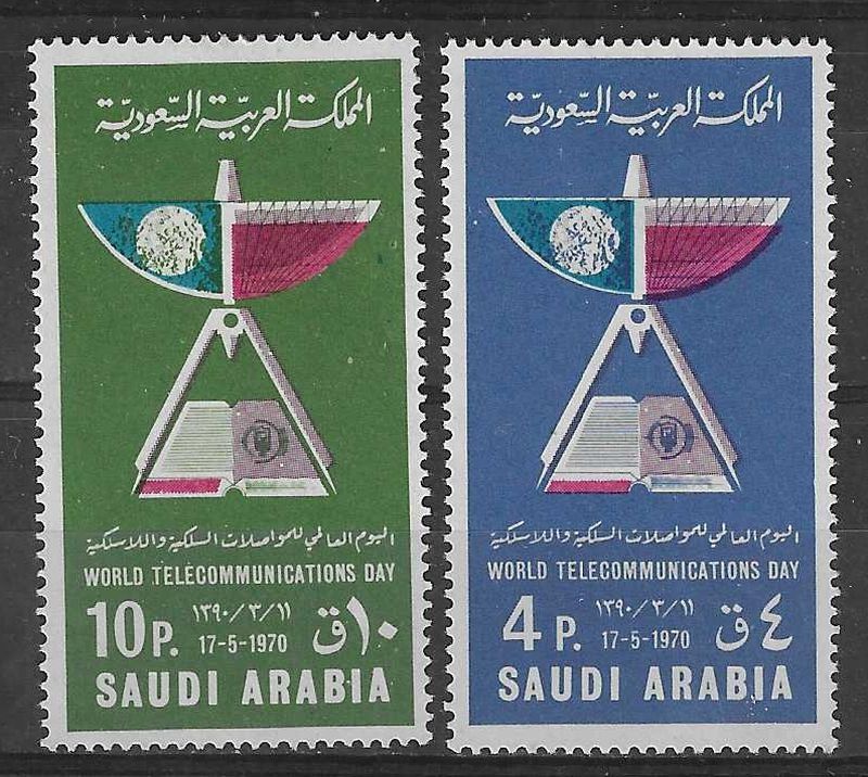 Znaczek Arabia Saudyjska 1970 Mi 523-524 Z podlepką *