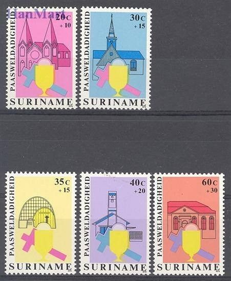 Znaczek Surinam 1979 Mi 864-868 Czyste **
