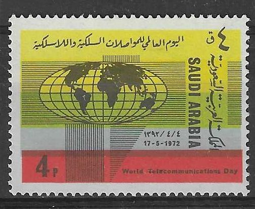 Znaczek Arabia Saudyjska 1972 Mi 539 Z podlepką *